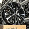 Комплект дисков Ipeople-Wheels ip-0392 Camry r17 7j EТ45 5*114.3